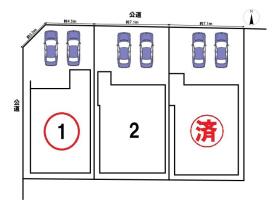 名古屋市中川区打中2丁目　全3棟　新築一戸建て　1号棟