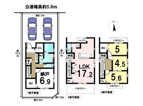 DB間取り図