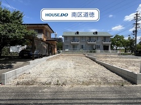 ブルーミングガーデン名古屋市南区星宮町　全3棟　1号棟　新築一戸建て