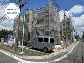 ブルーミングガーデン名古屋市南区星宮町　全3棟　1号棟　新築一戸建て