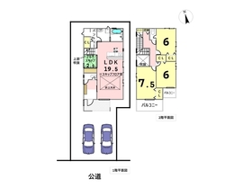 ブルーミングガーデン名古屋市南区星宮町　全3棟　1号棟　新築一戸建て