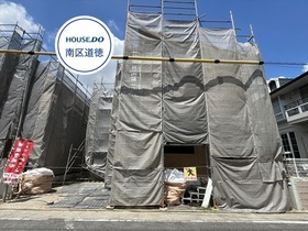 ブルーミングガーデン名古屋市南区星宮町　全3棟　2号棟　新築一戸建て