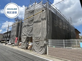 ブルーミングガーデン名古屋市南区星宮町　全3棟　2号棟　新築一戸建て