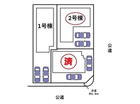 ブルーミングガーデン名古屋市南区星宮町　全3棟　2号棟　新築一戸建て