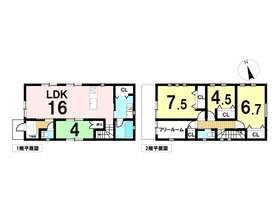 岐阜市加納南陽町1丁目　中古一戸建て
