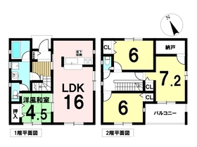 ○クレイドルガーデン愛西市北一色町昭和　全1棟　新築一戸建て