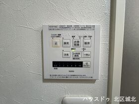 ●宝マンション上小田井ステーション弐番館
