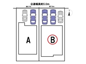 ハートフルタウン北名古屋市片場白山　全2棟　B号棟　新築一戸建て