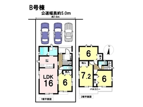 DB間取り図