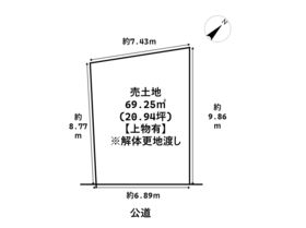 ●名古屋市南区呼続5丁目　建築条件なし売土地