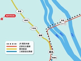 ●桑名市多度町猪飼字村中　建築条件付き土地