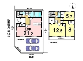 ●あま市新居屋東高田　中古一戸建て
