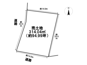 四日市市八王子町　建築条件なし土地