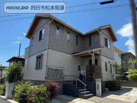 四日市市小古曽4丁目　中古一戸建て