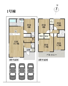 名古屋市港区宝神町2期　全1棟　新築一戸建