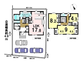 ●桑名市大字芳ケ崎字屋敷田　中古一戸建て