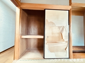 ●岐阜市日野南7丁目　中古一戸建て