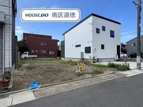 名古屋市南区観音町6丁目　建築条件なし売土地