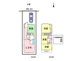 ●名古屋市南区観音町6丁目　中古一戸建て
