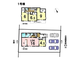 リナージュ四日市三重1丁目　第1期　全2棟　1号棟　新築一戸建て