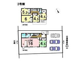 リナージュ四日市三重1丁目　第1期　全2棟　2号棟　新築一戸建て