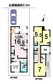 北区福徳町533①　全1棟　新築一戸建て
