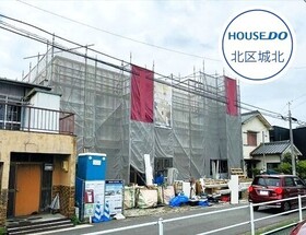 名古屋市北区福徳町6丁目　全3棟　A号棟　新築一戸建て