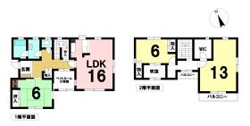 愛西市北一色町昭和　中古一戸建て