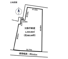 愛西市山路町下中地　建築条件なし土地