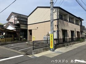 ●エクメーネ七宝　収益不動産（木造アパート）