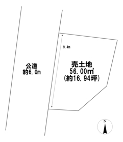 ●岐阜市則武東1丁目　建築条件なし土地