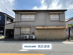 ●名古屋市南区笠寺町　建築条件なし売土地