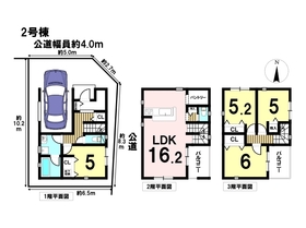 名古屋市中川区中野新町第2　全3棟　新築一戸建て　2号棟