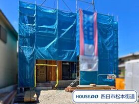 クレイドルガーデン四日市市天カ須賀第6　全1棟　新築一戸建て