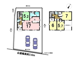 クレイドルガーデン四日市市天カ須賀第6　全1棟　新築一戸建て