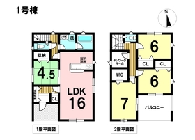 クレイドルガーデン四日市市楠町北五味塚第3　全2棟　1号棟　新築一戸建て