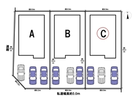□岐阜市六条江東II　全3棟　C棟　未入居一戸建て