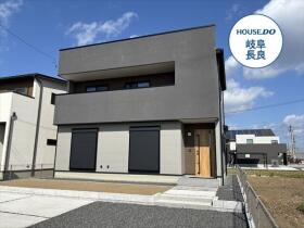 岐阜市六条大溝2丁目　全2棟　3号棟　新築一戸建て