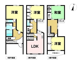 岐阜市此花町2丁目　中古一戸建て