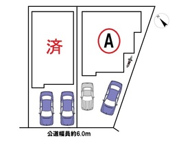 清須市新清洲駅北Part10　全2棟　A棟　新築一戸建て