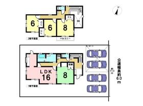 名古屋市緑区水広1丁目　中古一戸建て