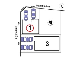 ケイアイクラシエ名古屋市北区上飯田東町1期　全3棟　1号棟　新築一戸建て