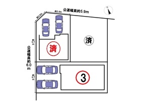 ケイアイクラシエ名古屋市北区上飯田東町1期　全3棟　3号棟　新築一戸建て