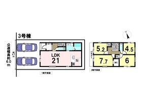 ケイアイクラシエ名古屋市北区上飯田東町1期　全3棟　3号棟　新築一戸建て