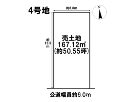 プレサンスアージュ岐阜六条江東　全5区画　4号地　建築条件なし土地