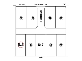岐阜市粟野西5丁目　全9区画　No.5　建築条件なし土地