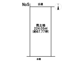 岐阜市粟野西5丁目　全9区画　No.5　建築条件なし土地