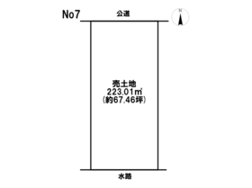 岐阜市粟野西5丁目　全9区画　No.7　建築条件なし土地