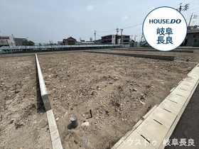 岐阜市六条南1丁目　全5区画　2号地　建築条件なし土地