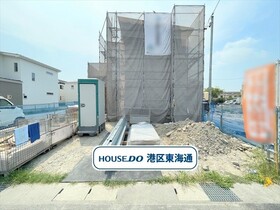いろどりアイタウン名古屋市港区大西2丁目 全20区画　13号棟　新築一戸建て